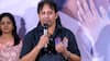 Chennai Love Story : హీరోయిన్స్ మేనేజర్స్‌పై SKN సెటైరికల్ కామెంట్స్ - అసలు రీజన్ ఏంటంటే?