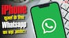 iPhone यूजर्स के लिए WhatsApp का बड़ा अपडेट! ऐसे दिखेंगे आपके मैसेज