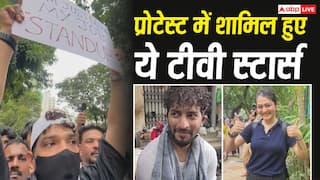 मुनव्वर फारूकी से फलक नाज तक, स्टूडेंट्स के सपोर्ट में सड़कों पर उतरे ये टीवी सेलेब्स