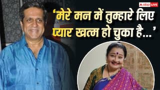 'तुम सबसे बदसूरत औरत हो...' ये कहकर पति दर्शन जरीवाला ने छोड़ा अपरा मेहता का साथ, 44 साल पहले हुई थी शादी