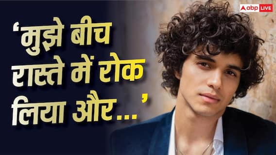 जब अभय वर्मा को समझ लिया था ट्रांसजेंडर, लड़कों ने सड़क पर की थी गंदी हरकत