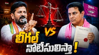 KTR Legal Notice Strategy on Revanth Reddy: కేటీఆర్ లీగల్ నోటీసుల వ్యూహం తప్పా? రేవంత్ ఆరోపణలపై ఫీల్డ్లో కాకుండా కోర్టుల్లో యుద్ధమా?