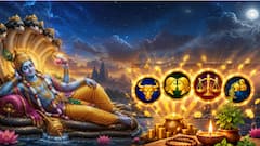 ఆధ్యాత్మిక, మానసిక వికాసానికి దోహదపడే చాతుర్మాసం! నవంబర్ వరకూ ఈ 4 రాశులవారికి విష్ణువు అనుగ్రహం, సంపద!