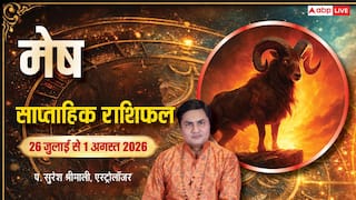 Mesh Weekly Rashifal 26 Jul-1 Aug 2026: पार्टनरशिप और करियर में मिलेगा बड़ा ग्रोथ का मौका
