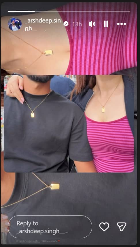 WATCH: Arshdeep Singh, Samreen Kaur's Matching Pendant Photo Goes Viral Amid Rumours