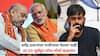 Abhijeet Dipke: 'मोदी-शाहांना चहा, समोसे विकायला पाठवू'; जंतर-मंतरहून अभिजीत दिपकेंचा घणाघात, म्हणाले, प्रधानांचा लवकर राजीनामा घ्या नाहीतर...