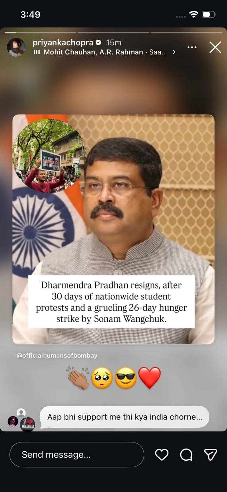 What did Bollywood including Priyanka Chopra, Prakash Raj say on Dharmendra Pradhan's resignation? know