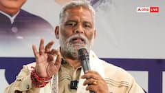 'Gen Z पर अत्याचार करने वालों...', धर्मेंद्र प्रधान के इस्तीफे पर सांसद पप्पू यादव का बड़ा बयान