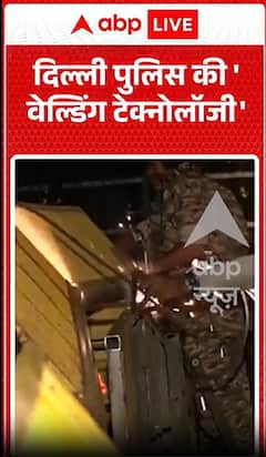 welding technology of delhi police