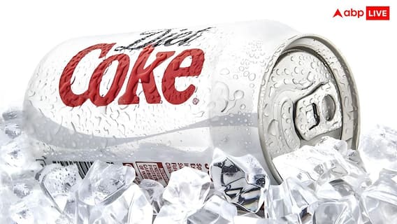 भारत में महंगी क्यों हुई Diet Coke? जानिए क्या है इसकी वजह भारत में महंगी क्यों हुई Diet Coke? जानिए क्या है इसकी वजह