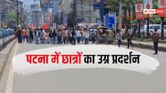 पटना में दिखा बिहार बंद का असर, पुलिस और प्रदर्शनकारियों के बीच झड़प! प्रशासन अलर्ट