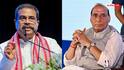 'मजबूत शिक्षा व्यवस्था के लिए जरूरी...', धर्मेंद्र प्रधान के इस्तीफे पर राजनाथ सिंह का पहला बयान