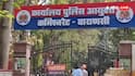 वाराणसी में रेलवे स्टेशन पर पुरुषों से छेड़छाड़, एंटी रोमियो टीम ने दो महिलाओं को किया गिरफ्तार
