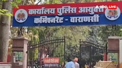 वाराणसी में रेलवे स्टेशन पर पुरुषों से छेड़छाड़, एंटी रोमियो टीम ने दो महिलाओं को किया गिरफ्तार