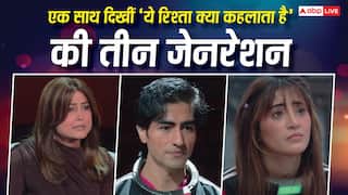 हिना खान से हर्षद चोपड़ा तक, 'लॉक अप 2' में दिखीं 'ये रिश्ता क्या कहलाता है' की तीन पीढियां