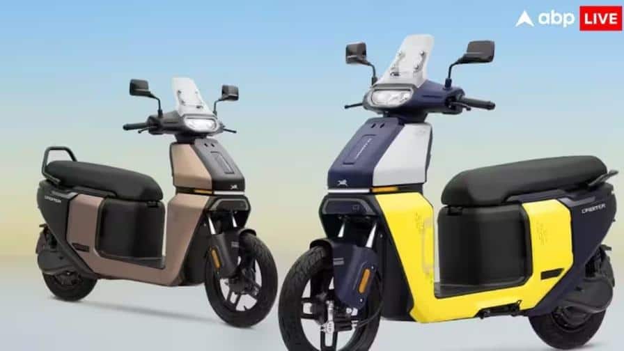 TVS Orbiter ઈલેક્ટ્રિક સ્કૂટર: સિંગલ ચાર્જમાં 158 KM ની રેન્જ સાથે નેપાળમાં લોન્ચ