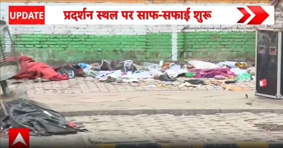 Protest: Jantar Mantar Protest Ends as Government Accepts CJP Demands
