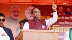 दतिया उपचुनाव: 'BJP की ऐतिसाहिक जीत...', शिवराज सिंह चौहान ने भरी हुंकार, कांग्रेस को घेरा