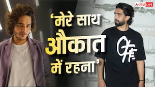 'मैं लौट आऊंगा तेरी बैंड बजाने, औकात में रहना', तनिष्क बागची पर भड़के अमाल मलिक, दी खुली चेतावनी