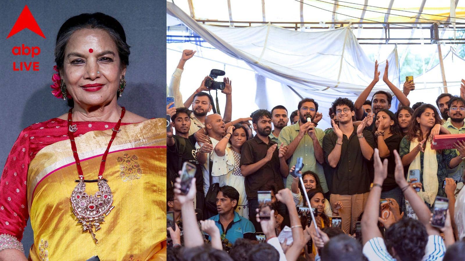 Shabana Azmi: অসুস্থ হয়ে গৃহবন্দি, ধর্মেন্দ্র প্রধানের পদত্যাগের পরে ছাত্রছাত্রীদের কী বার্তা পাঠালেন শাবানা আজমি?