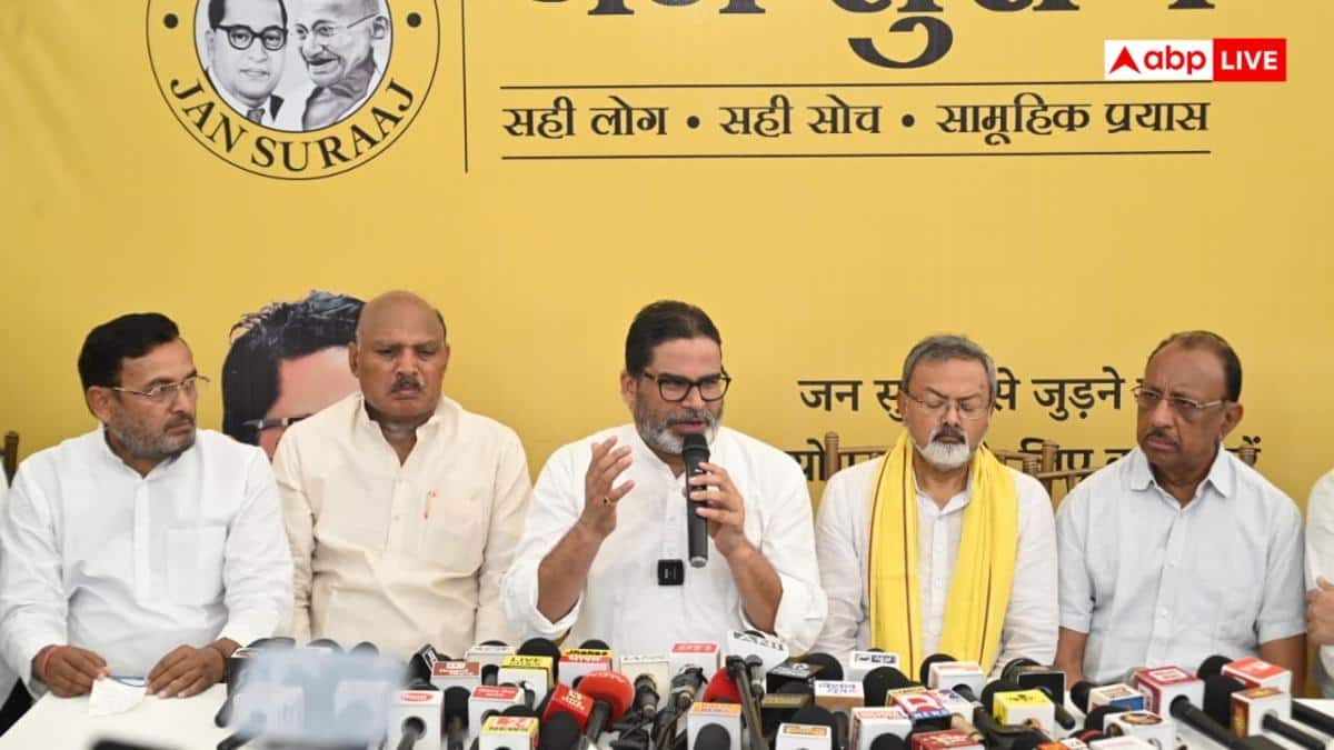 प्रशांत किशोर ने दिया 24 घंटे का अल्टीमेटम! बांकीपुर उपचुनाव को लेकर लगाया गंभीर आरोप
