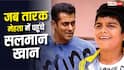 जब 'तारक मेहता' में टपु सेना ने की थी भूख हड़ताल, डिमांड पूरी करने पहुंचे थे सलमान खान