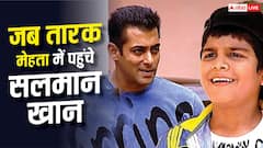 जब 'तारक मेहता' में टपु सेना ने की थी भूख हड़ताल, डिमांड पूरी करने पहुंचे थे सलमान खान