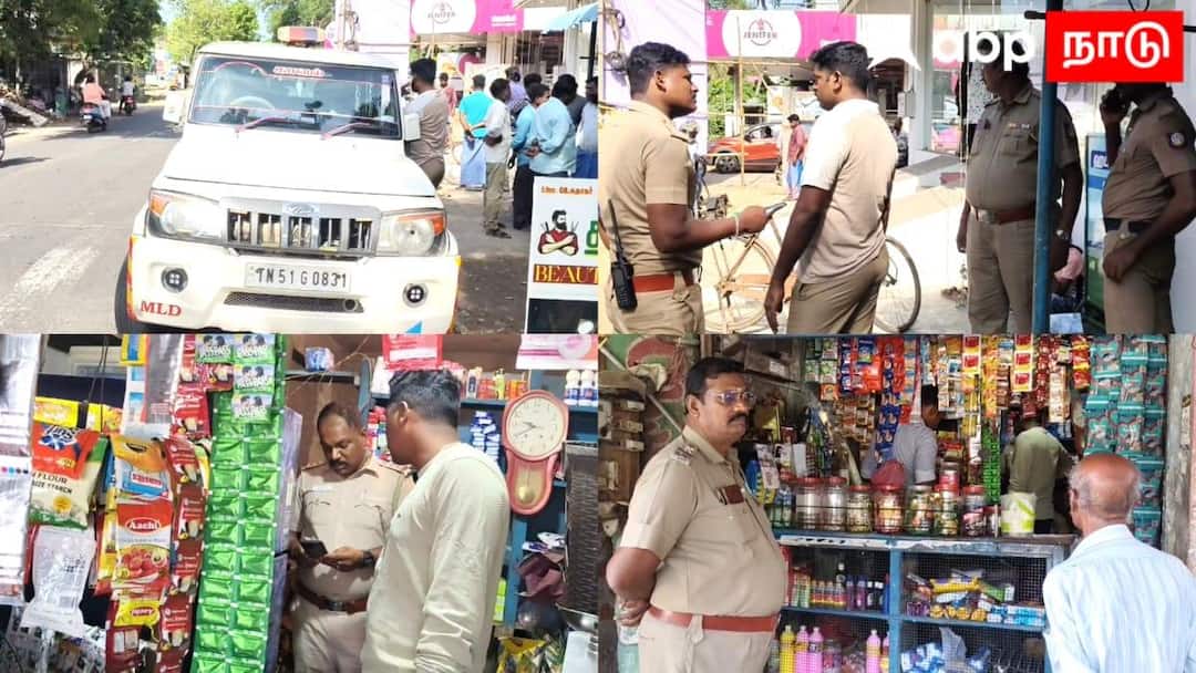 mayiladuthurai store theft one lakh stolen police investigation tnn அடுத்து எந்த கடை? அச்சத்தில் வியாபாரிகள்... மயிலாடுதுறையில் நள்ளிரவில் களமிறங்கிய 'பூட்டுடைப்பு' கும்பல்!
