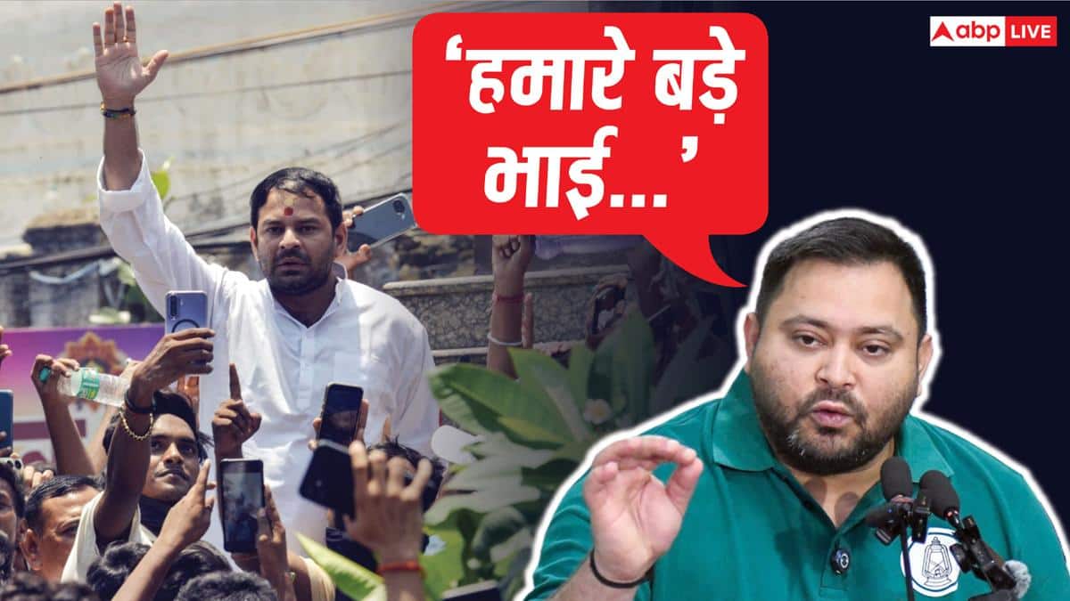 तेज प्रताप की गिरफ्तारी पर तेजस्वी यादव का पहला रिएक्शन, 'चेतावनी देते हैं कि…'
