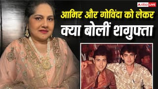 'आमिर खान से ज्यादा बड़े परफेक्शनिस्ट गोविंदा हैं', को-एक्टर शगुफ्ता बोलीं- 25 बार रिहर्सल करते थे