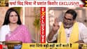 Exclusive: क्या प्रशांत किशोर को सम्राट चौधरी चुभते हैं? बिहार सीएम पर पीके का बड़ा खुलासा