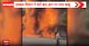 Fire: Massive Fire Engulfs Three-Storey Shoe Showroom in Kota, All Residents Rescued