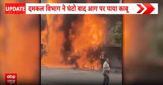 Fire: Massive Fire Engulfs Three-Storey Shoe Showroom in Kota, All Residents Rescued