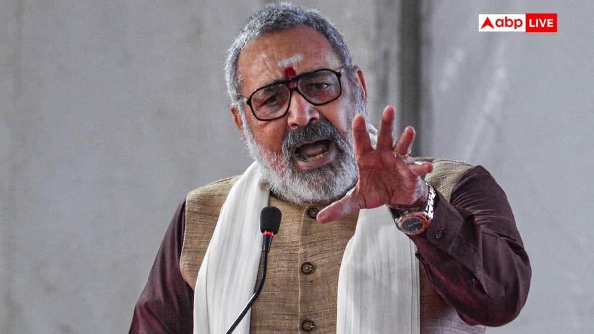 'पैसे के दम पर देश को तबाह करना चाहते थे...', धर्मेंद्र प्रधान के इस्तीफे पर बोले गिरिराज सिंह