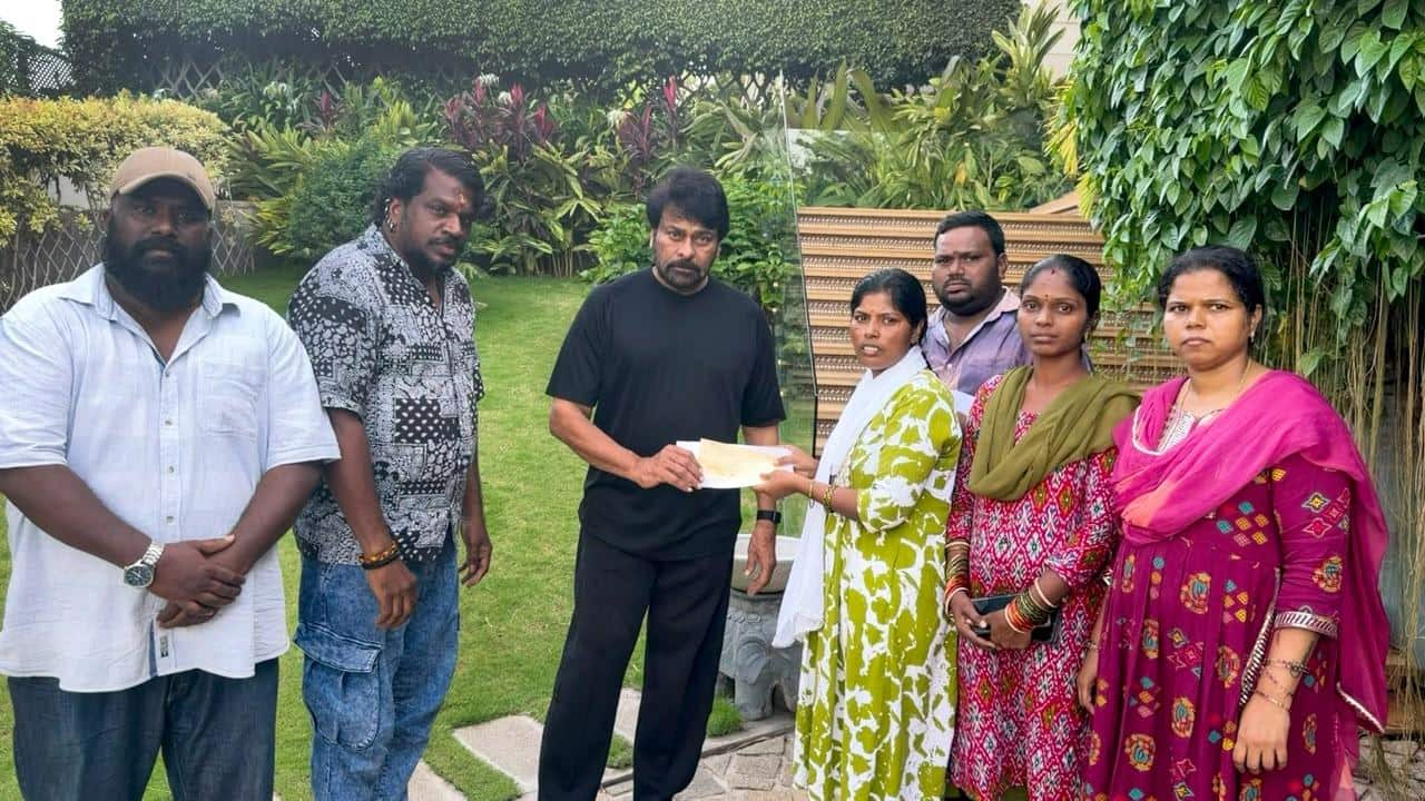 Chiranjeevi: 'గబ్బర్ సింగ్' రమేష్‌కు 'మెగా'స్టార్ అండ... చికిత్సకు సాయం, కుటుంబ సభ్యులకు చెక్ అందజేత