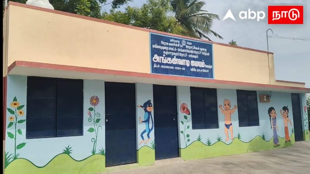 யாருக்காகக் காத்திருக்கிறது இந்த அங்கன்வாடி? கட்டப்பட்டு மாதங்கள் கடந்தும் திறக்கப்படாத விசித்திரம்!