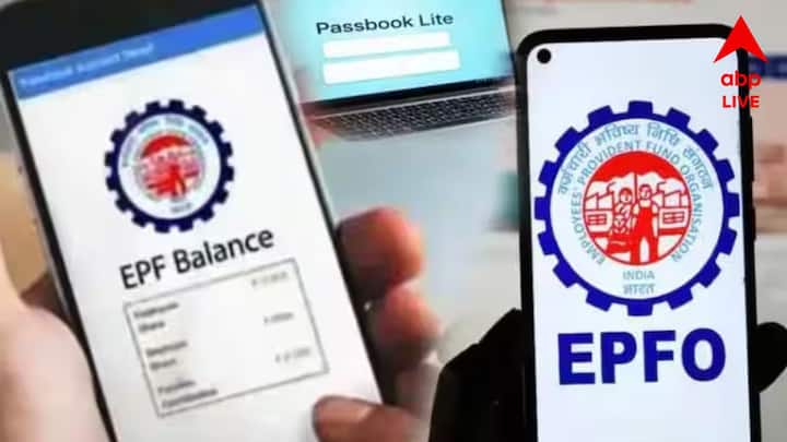 পোর্টাল বা অ্যাপ—উভয় ক্ষেত্রেই OTP যাচাইয়ের জন্য EPFO-র সাথে মোবাইল নম্বর যুক্ত রাখা বাধ্যতামূলক।