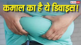 आपका शरीर Fat Burn कर रहा है या नहीं? वैज्ञानिकों ने बनाया कमाल का डिवाइस, अब मिनटों में चलेगा पता