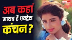 सलमान खान संग किया डेब्यू, करिश्मा कपूर की बहन बन मिली पहचान, फिर छोड़ दी एक्टिंग, अब कहां हैं कंचन?