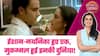 Sairaab: Ishan-Nayanika का कुबूल-ए-इश्क़! अधूरा प्यार हुआ पूरा, मिले दो दिल #sbs