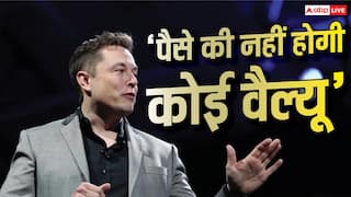 खत्म हो जाएगी पैसे की वैल्यू, Elon Musk बोले- अब AI नहीं रुकेगी
