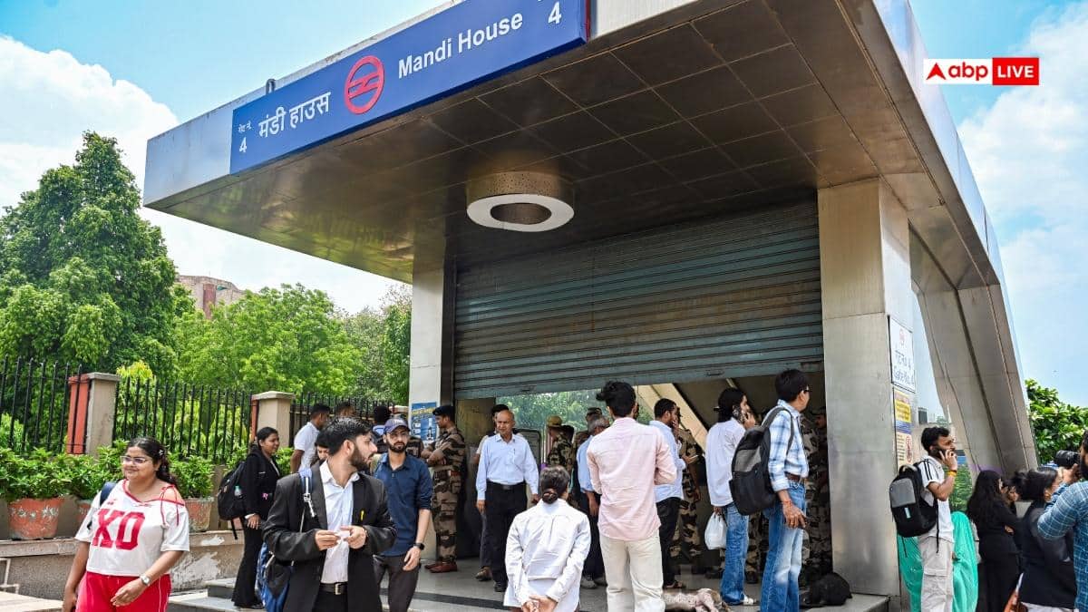 दिल्ली मेट्रो के सभी स्टेशन फिर खुले, CJP के आंदोलन खत्म होने के बाद यात्रियों के लिए बड़ी राहत