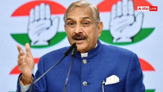 'मोदी सरकार के कौरवी शासन...', धर्मेंद्र प्रधान के इस्तीफे पर बोले कांग्रेस सांसद प्रमोद तिवारी