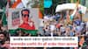 Mumbai Tiranga Rally: कमबॅक करना पडेगा! मुंबईच्या तिरंगा मोर्चातील बाळासाहेब ठाकरेंचं जेन झी स्टाईल पोस्टर व्हायरल