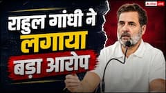 AK-47 कब चला सकती है पुलिस, क्या है भीड़ नियंत्रण की SOP?
