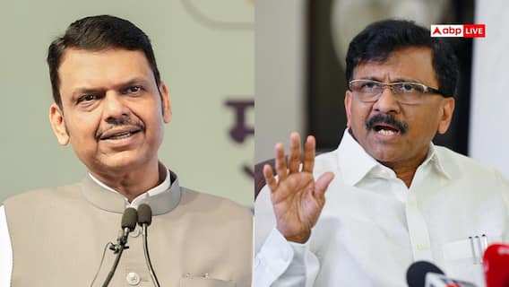 'शिक्षा मंत्री बनना ही पड़ेगा', CM फडणवीस पर बोले संजय राउत 'शिक्षा मंत्री बनना ही पड़ेगा', CM फडणवीस पर बोले संजय राउत