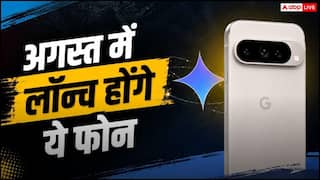 Google Pixel 11 Series समेत अगस्त में लॉन्च होंगे ये स्मार्टफोन, देखें लिस्ट