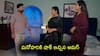 Nindu Noorella Saavasam Serial Today July 27th: ‘నిండు నూరేళ్ల సావాసం’ సీరియల్: పార్థును అడ్డు తప్పించాలన్న మనోహరి – మనోహరి మాటలు విన్న అమర్