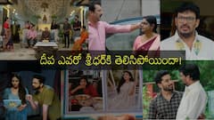 కార్తీకదీపం 2 సీరియల్: దీప దశరథ్ కూతురని శ్రీధర్‌కి తెలిసిపోయిందా! సూరజ్ చేతిలో అదిరిపోయే స్వీట్ మెమోరీస్!