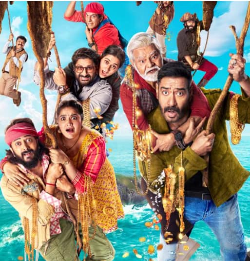 धमाल 4' का वर्ल्डवाइड बॉक्स ऑफिस, 'डॉन 2' सहित 8 बड़ी बॉलीवुड फिल्मों को पछाड़ा